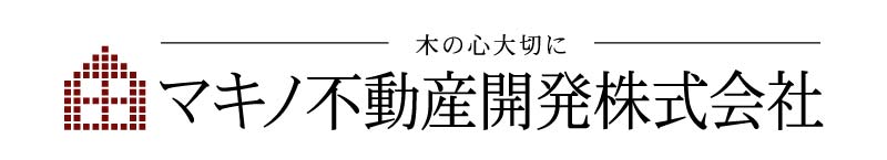 マキノ不動産開発(株)