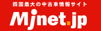 MJnet