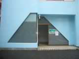 安宅1丁目 店舗・事務所