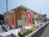 カリーナガーデン