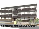 徳島市沖浜居屋敷202-1 アパート