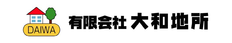 (有)大和地所ロゴ