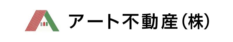 アート不動産(株)ロゴ