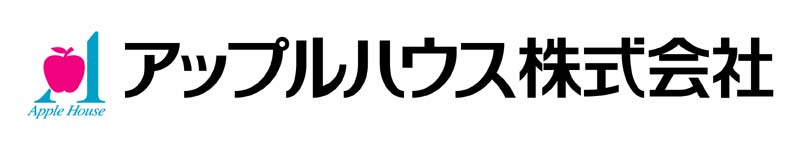 アップルハウス株式会社