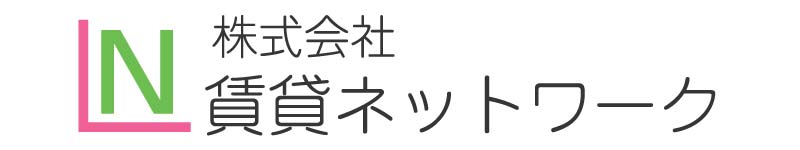 (株)賃貸ネットワークロゴ