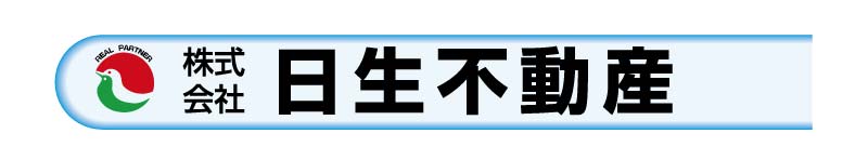 (株)日生不動産ロゴ