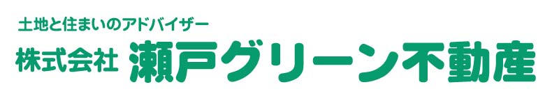 (株)瀬戸グリーン不動産ロゴ