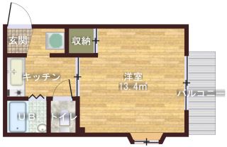 岡山市北区鹿田町1 1Kマンション