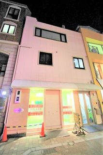 岡山市北区表町1 -店舗