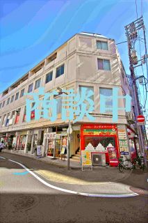 岡山市北区表町1 -店舗