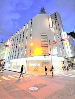 岡山市北区中山下1 / 店舗・事務所