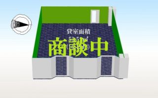 新田ビル(省エネ・節電ビル)