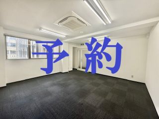 岡山市北区中山下1 -事務所