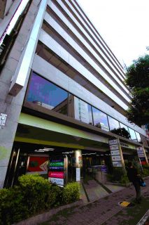第一セントラルビル1号館