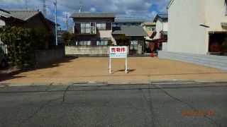 この物件に似た物件