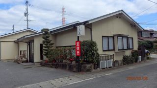 サバイズ(株)の他の物件