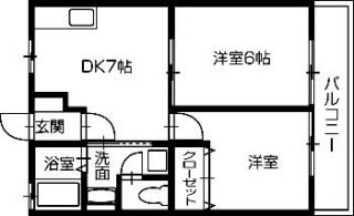 阿波市吉野町柿原 2DKアパート