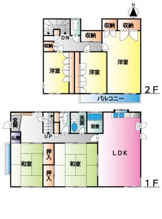 外観・内観