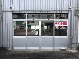 阿南市宝田町 -店舗・事務所