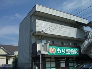 外観・内観