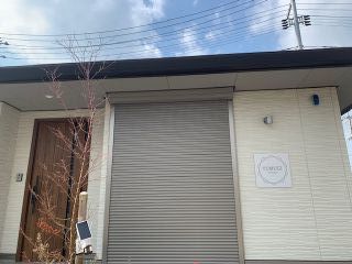 藍和不動産の他の物件