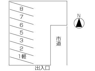 高松市多賀町 駐車場