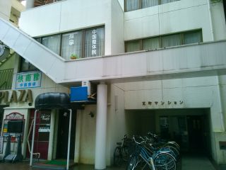 高松市瓦町 -マンション