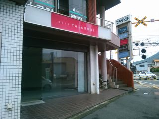 高松市東部の賃貸テナント物件 店舗 事務所 一覧 カサブランカネット