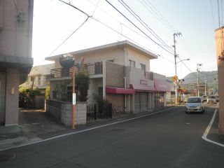 高松市高松町 -その他