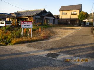 高松市庵治町 土地-236.13m<sup>2</sup>