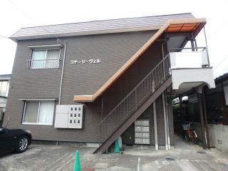 松山市清住 2DKコーポ