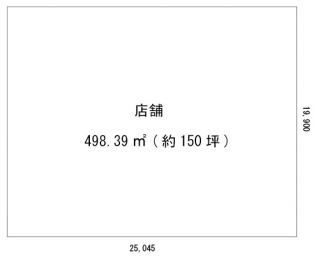 高知市重倉 -店舗・事務所