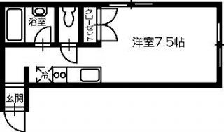 南国市駅前町 1Rマンション