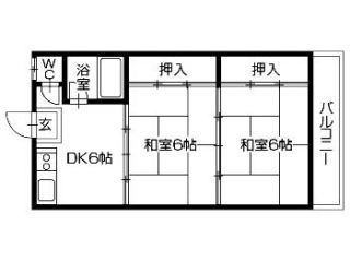 高知市上町2丁目 2DKマンション