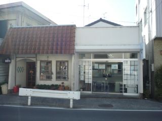 一ツ橋町店舗