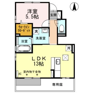 高知市一宮中町 1LDKタウンハウス