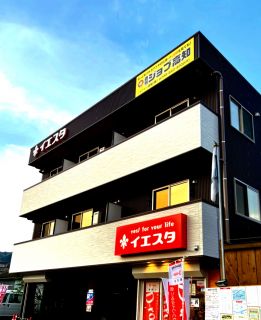 高知市塩田町 1Kマンション