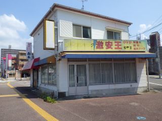 高知市桟橋通1 -その他