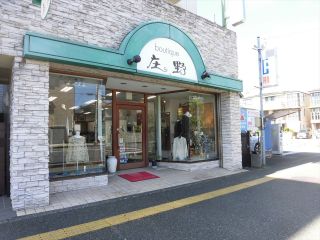 高知市栄田町3 -店舗・事務所
