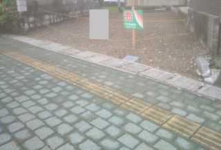薊野北町1丁目売土地