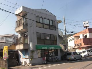 高知市中秦泉寺 1DKマンション