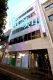 岡山市北区中山下1 店舗