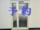 岡山市北区中山下1 事務所