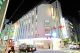 岡山市北区中山下1 店舗