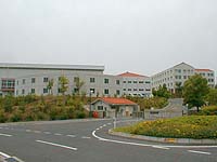 倉敷芸術科学大学