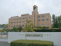 山陽学園大学